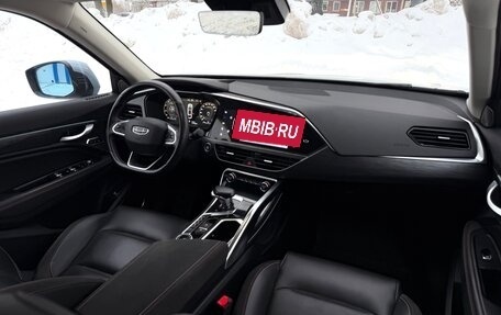 Geely Tugella FY11, 2022 год, 2 595 000 рублей, 15 фотография