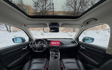 Geely Tugella FY11, 2022 год, 2 595 000 рублей, 14 фотография