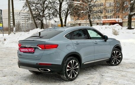 Geely Tugella FY11, 2022 год, 2 595 000 рублей, 12 фотография