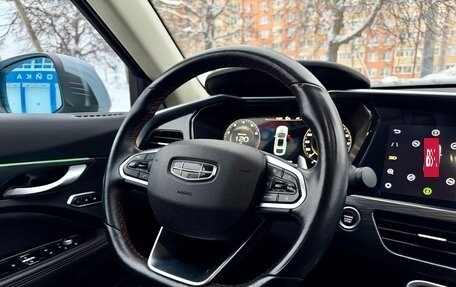 Geely Tugella FY11, 2022 год, 2 595 000 рублей, 21 фотография