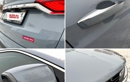 Geely Tugella FY11, 2022 год, 2 595 000 рублей, 37 фотография