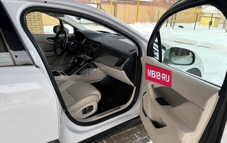 Jaguar I-Pace I, 2018 год, 4 000 000 рублей, 7 фотография