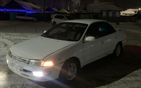 Toyota Carina, 1994 год, 171 900 рублей, 2 фотография
