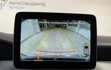 Mercedes-Benz GLA, 2019 год, 2 999 800 рублей, 11 фотография