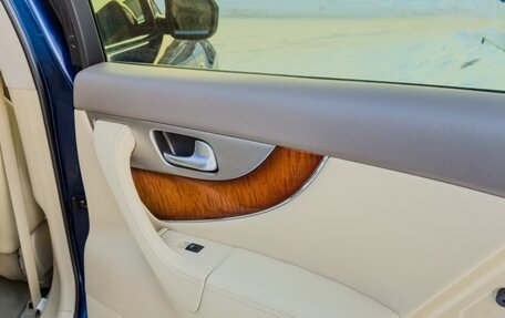 Infiniti FX II, 2013 год, 2 550 000 рублей, 3 фотография