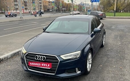 Audi A3, 2017 год, 1 790 000 рублей, 8 фотография