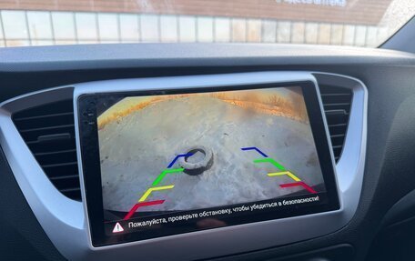 Hyundai Solaris II рестайлинг, 2018 год, 1 500 000 рублей, 13 фотография