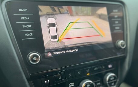 Skoda Octavia, 2020 год, 2 150 000 рублей, 12 фотография