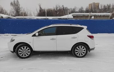 Nissan Murano, 2015 год, 2 200 000 рублей, 1 фотография