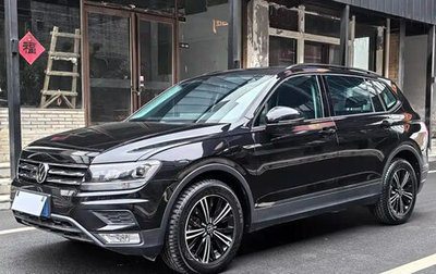 Volkswagen Tiguan II, 2021 год, 1 980 444 рублей, 1 фотография