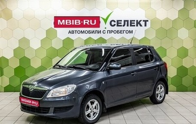 Skoda Fabia II, 2011 год, 500 000 рублей, 1 фотография