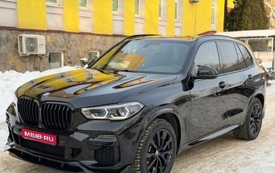 BMW X5, 2020 год, 6 700 000 рублей, 1 фотография