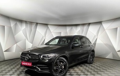 Mercedes-Benz GLC, 2020 год, 4 750 000 рублей, 1 фотография