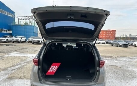 KIA Sportage IV рестайлинг, 2021 год, 1 797 000 рублей, 6 фотография