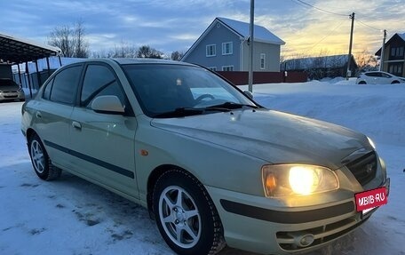 Hyundai Elantra III, 2004 год, 297 000 рублей, 2 фотография