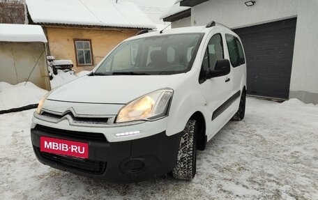 Citroen Berlingo II рестайлинг, 2013 год, 800 000 рублей, 10 фотография