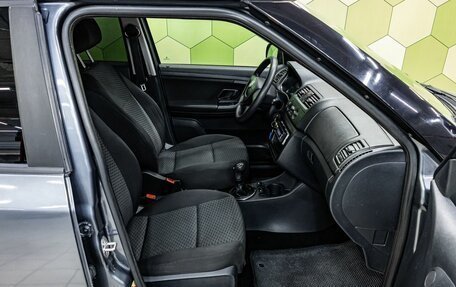 Skoda Fabia II, 2011 год, 500 000 рублей, 11 фотография