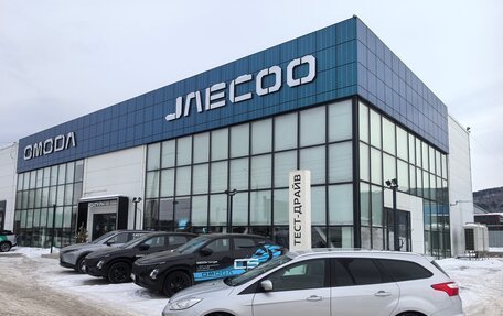 Ford Focus III, 2014 год, 650 000 рублей, 3 фотография