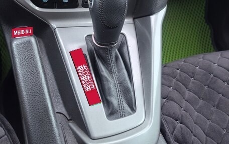 Ford Focus III, 2014 год, 650 000 рублей, 23 фотография