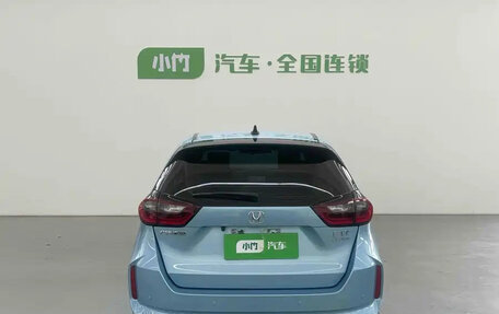 Honda Fit, 2021 год, 1 300 888 рублей, 4 фотография