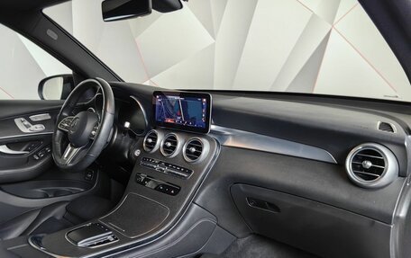 Mercedes-Benz GLC, 2020 год, 4 750 000 рублей, 12 фотография