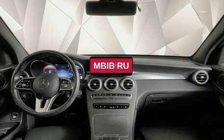 Mercedes-Benz GLC, 2020 год, 4 750 000 рублей, 13 фотография