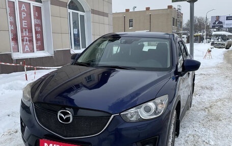 Mazda CX-5 II, 2013 год, 1 350 000 рублей, 2 фотография
