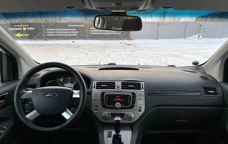 Ford Kuga III, 2011 год, 850 000 рублей, 8 фотография