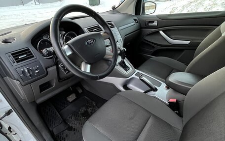 Ford Kuga III, 2011 год, 850 000 рублей, 11 фотография