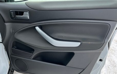 Ford Kuga III, 2011 год, 850 000 рублей, 14 фотография