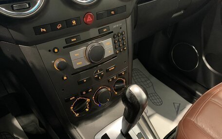 Opel Antara I, 2009 год, 599 000 рублей, 15 фотография