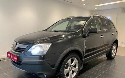 Opel Antara I, 2009 год, 599 000 рублей, 1 фотография