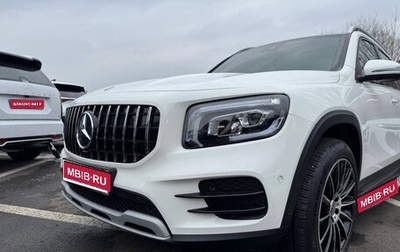 Mercedes-Benz GLB, 2021 год, 3 299 111 рублей, 1 фотография