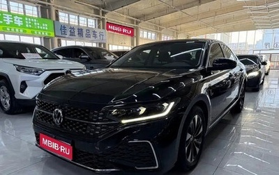 Volkswagen Passat B8 рестайлинг, 2022 год, 2 050 111 рублей, 1 фотография