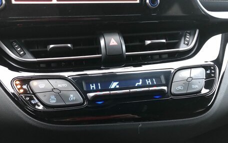 Toyota C-HR I рестайлинг, 2020 год, 2 550 000 рублей, 14 фотография