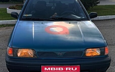 Nissan Sunny N14, 1995 год, 150 000 рублей, 1 фотография