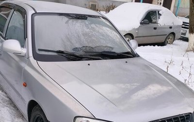 Hyundai Accent II, 2003 год, 290 000 рублей, 1 фотография