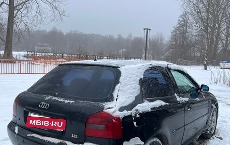 Audi A3, 1997 год, 245 000 рублей, 3 фотография