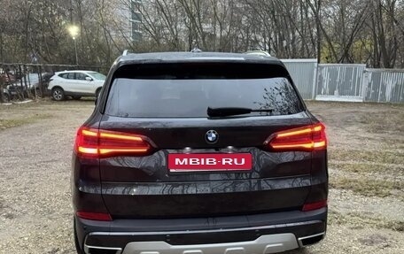 BMW X5, 2020 год, 7 600 000 рублей, 1 фотография
