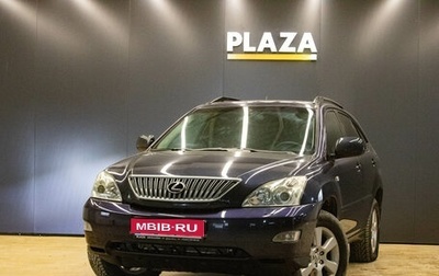 Lexus RX II рестайлинг, 2006 год, 1 399 000 рублей, 1 фотография