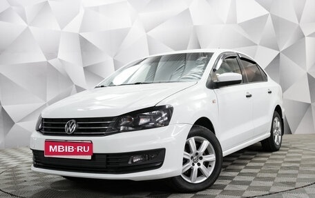 Volkswagen Polo VI (EU Market), 2015 год, 1 065 000 рублей, 1 фотография