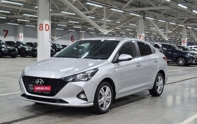 Hyundai Solaris II рестайлинг, 2020 год, 1 470 000 рублей, 1 фотография