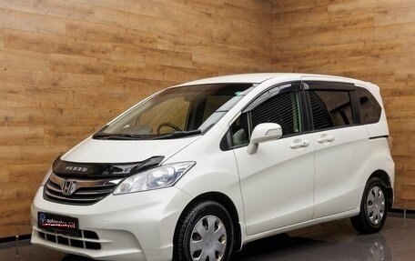 Honda Freed I, 2012 год, 1 199 000 рублей, 1 фотография
