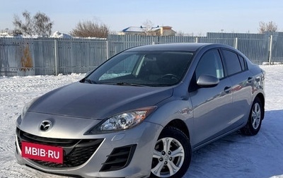 Mazda 3, 2009 год, 775 000 рублей, 1 фотография