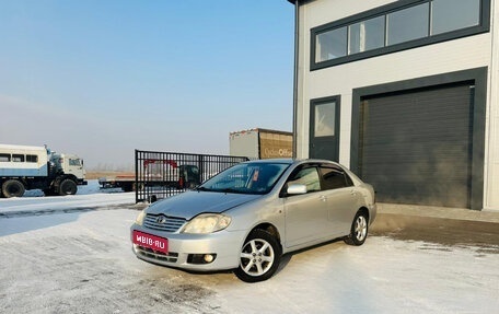 Toyota Corolla, 2005 год, 679 000 рублей, 1 фотография