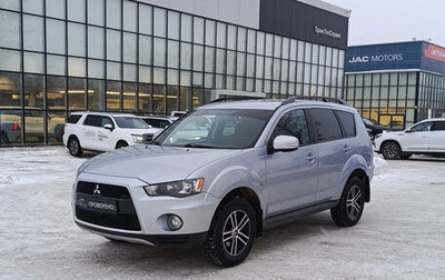 Mitsubishi Outlander III рестайлинг 3, 2012 год, 1 350 000 рублей, 1 фотография