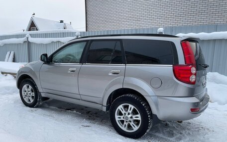 Haval H5 I, 2020 год, 1 750 000 рублей, 2 фотография