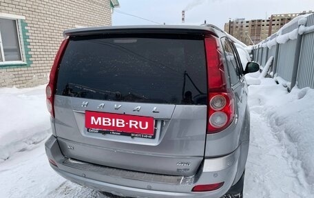 Haval H5 I, 2020 год, 1 750 000 рублей, 3 фотография