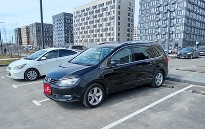 Volkswagen Sharan II, 2014 год, 1 190 000 рублей, 1 фотография