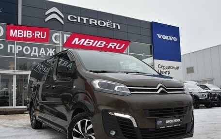 Citroen SpaceTourer I, 2018 год, 2 800 000 рублей, 1 фотография